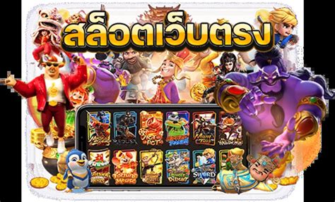 marine888|marine888 ให้บริการเกมด้านการเดิมพัน marine 88 bet.